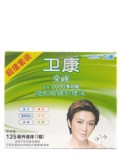 卫康奕视2000多功能隐形眼镜护理液125ml×3瓶
