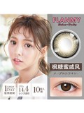 FLANMY日抛彩色隐形眼镜10片装枫糖蜜戚风