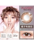 FLANMY日抛彩色隐形眼镜10片装橘子布朗尼