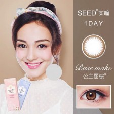 实瞳Eye coffret可芙蕾公主丽棕日抛10p装彩色隐形眼镜-原装进口