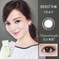 实瞳Eye coffret可芙蕾圣女亮黑日抛10p装彩色隐形眼镜-原装进口