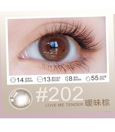 EYEQUE小豹纹202暖昧棕日抛美瞳10片装小直径混血自然韩国进口隐形眼镜