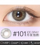 EYEQUE小红盒日抛101月夜独酌美瞳10片装小直径混血隐形眼镜韩系