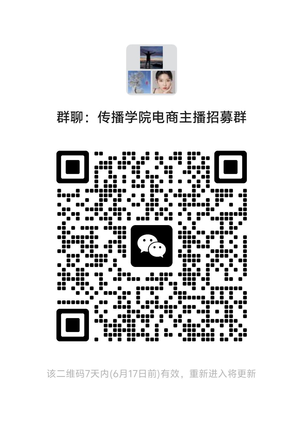 实瞳可芙蕾公主丽棕日抛30p装-原装进口