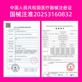 博士伦原装进口清朗半年抛2片装